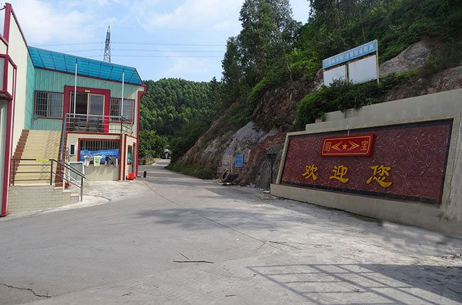 工廠(chǎng)實(shí)景