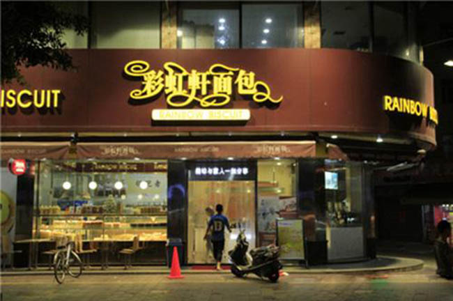 應(yīng)用實(shí)例